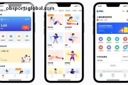 OB真人户外马拉松跑步追踪场景